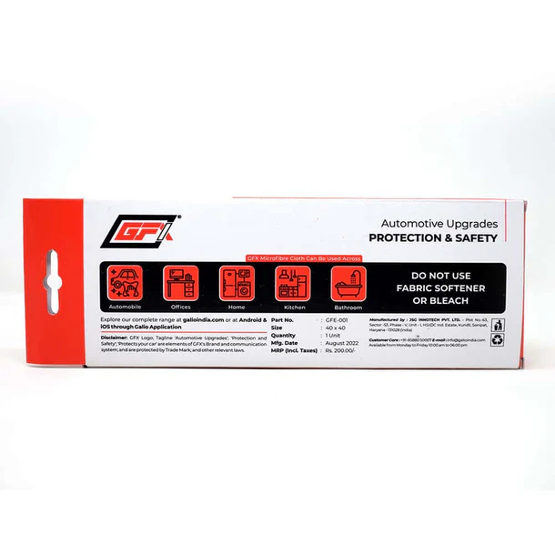Microfiber Cloth for Car & Bike (40X40cm) - Single Side - Image 3