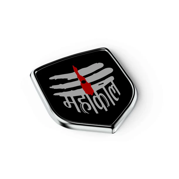 Mahakal Badge for Car & Bike - Image 2