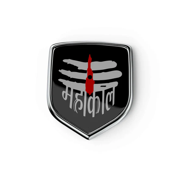 Mahakal Badge for Car & Bike - Image 3